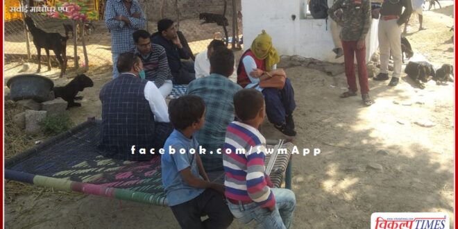Khandar administration swung into action after the death of 60 goats in Narvala village