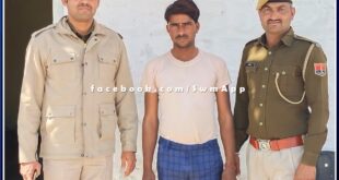 Khandar police station arrested the absconding accused for 6 months in sawai madhopur (1)