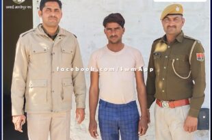 Khandar police station arrested the absconding accused for 6 months in sawai madhopur (1)