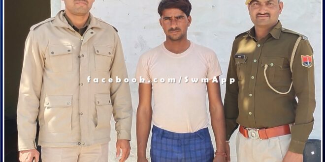 Khandar police station arrested the absconding accused for 6 months in sawai madhopur (1)