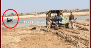 Khandar police station seized a tractor-trolley loaded with illegal gravel in khandar sawai madhopur
