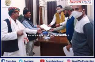 Meena Samaj Seva Sansthan demanded a ban on songs and pulp with abusive words