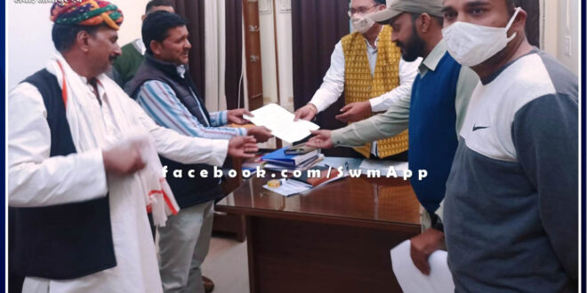 Meena Samaj Seva Sansthan demanded a ban on songs and pulp with abusive words