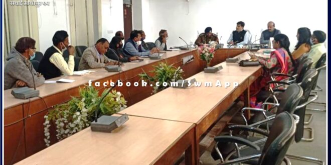 Monthly meeting of District Level Task Force Illegal Mining Committee organized in sawai madhopur