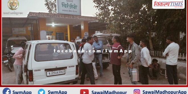 NH-552 Two bikes collided head-on on the Sawai Madhopur-Sheopur road