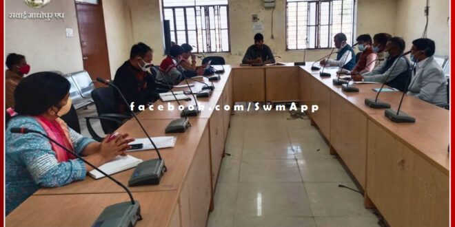 National voter awareness competition action plan preparation meeting held in sawai madhopur