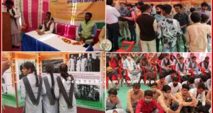 New India, Conceptual India Exhibition inaugurated under Amrit Mahotsav of Independence in sawai madhopur