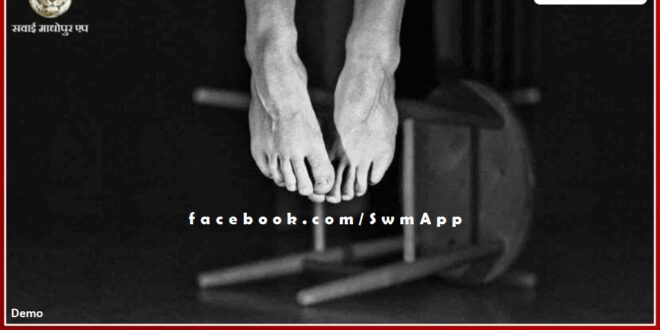 Old man body found hanging from a noose in bonli sawai madhopur