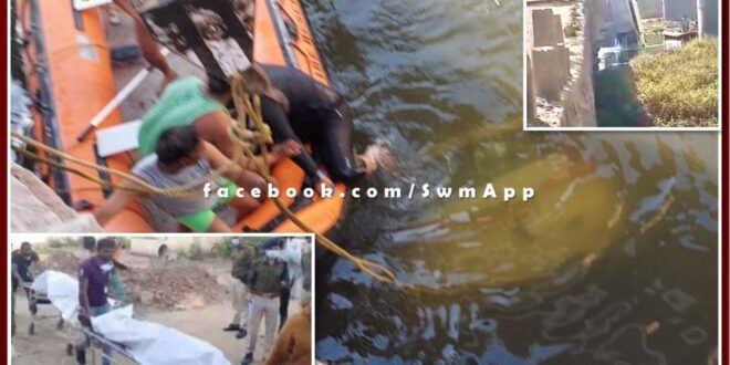 Painful accident in Kota Rajasthan , 9 people including the groom died due to car falling in Chambal river