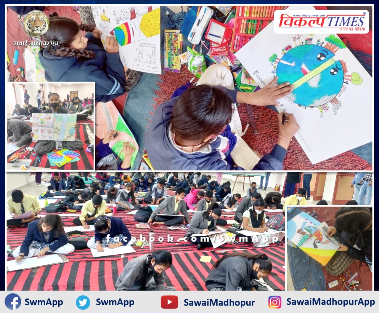 Painting competition organized on the topic Economic importance of natural resources in sawai madhopur