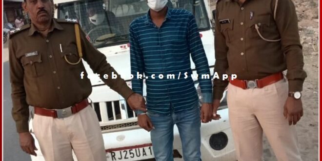 Police action against illegal drugs, one accused arrested with 0.200 illegal drugs in khandar sawai madhopur