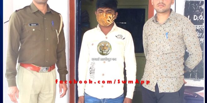 Police arrested accused for misbehaved with the female patwari in Khandar Tehsil office Sawai madhopur