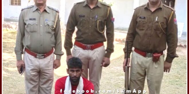 Police arrested accused in POCSO Act case in gangapur city sawai madhopur