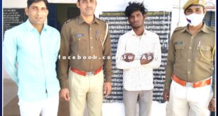 Police arrested accused of daylight robbery in just 24 hours in khandar sawai madhopur