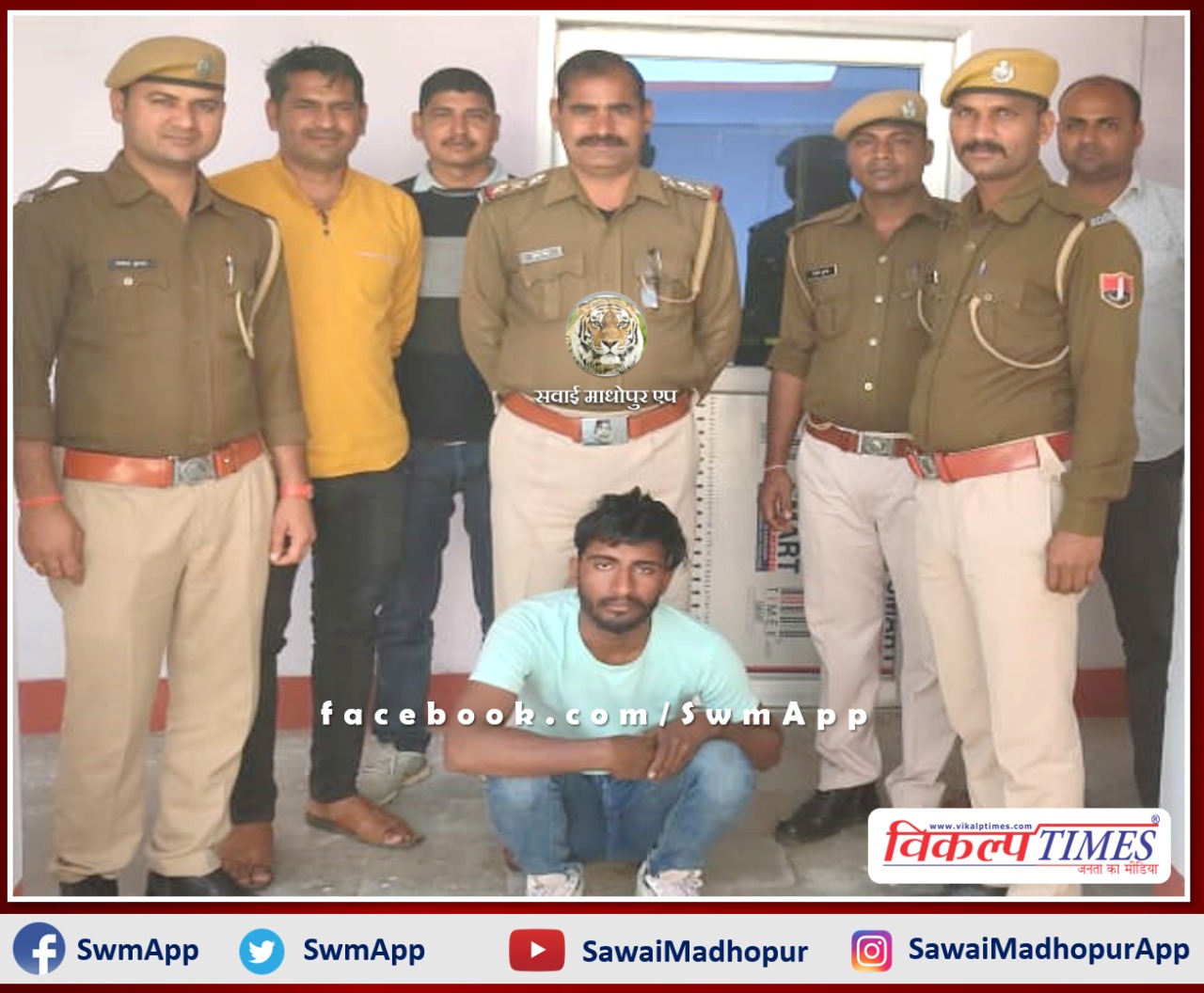 Police arrested accused of firing in Riwali within 24 hours in bamanwas sawai madhopur
