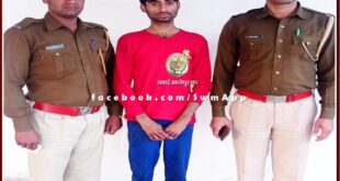 Police arrested accused of kidnapping a minor girl in khandar Sawai Madhopur