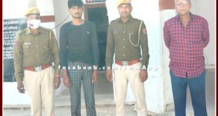 Police arrested accused of theft at Triveni Sangam Rameshwar Dham in sawai madhopur