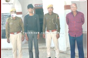 Police arrested accused of theft at Triveni Sangam Rameshwar Dham in sawai madhopur