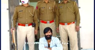 Police arrested the absconding accused in the case of murder and robbery for 9 years in gangapur city sawai madhopur
