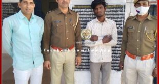 Police arrested the accused of robbery in broad daylight in sawai madhopur