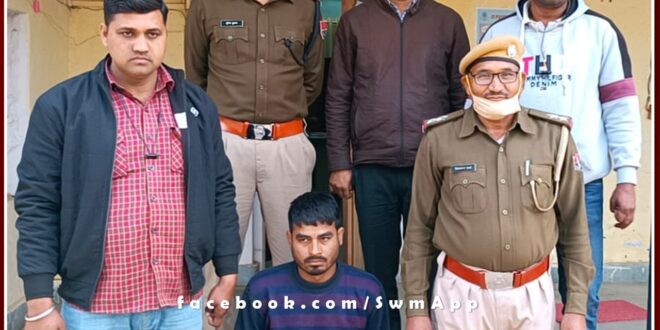 Police arrested the main accused of robbery in broad daylight in gangapur sawai madhopur