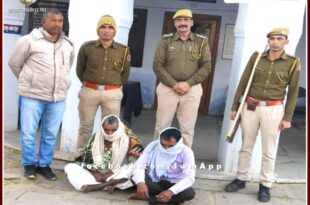 Police arrested two accused in illegal banas gravel theft case in bonli sawai madhopur