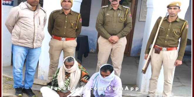 Police arrested two accused in illegal banas gravel theft case in bonli sawai madhopur