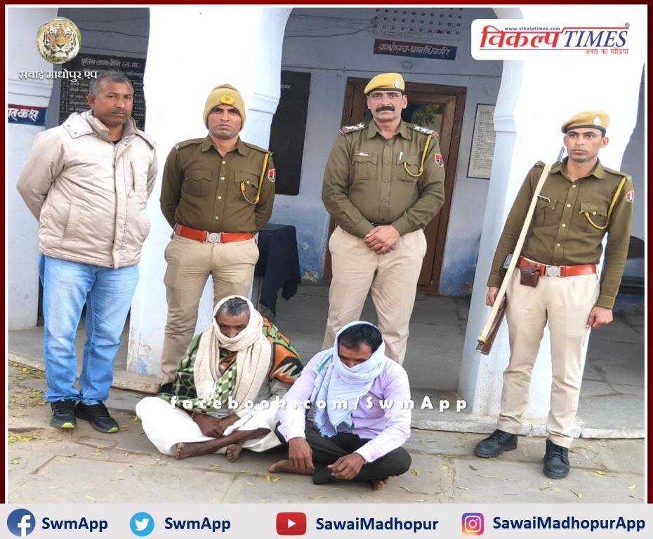 Police arrested two accused in illegal banas gravel theft case in bonli sawai madhopur