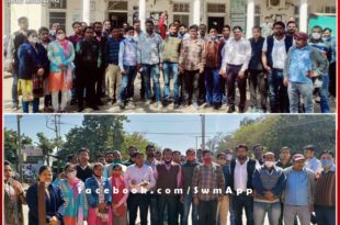 Rajasthan Accounts Association submitted a memorandum in the name of Chief Minister to Sawai madhopur Collector