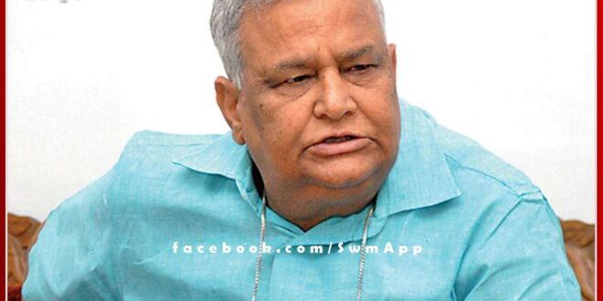 Rajya Sabha MP Dr. Kirodilal Meena reached Sawai Madhopur