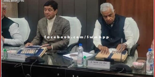 Rajyasabha MP Dr. Kirodilal Meena discussed with GM of Railways Vijay Sharma