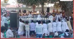 Religious program organized in Tigria village of Bamanwas