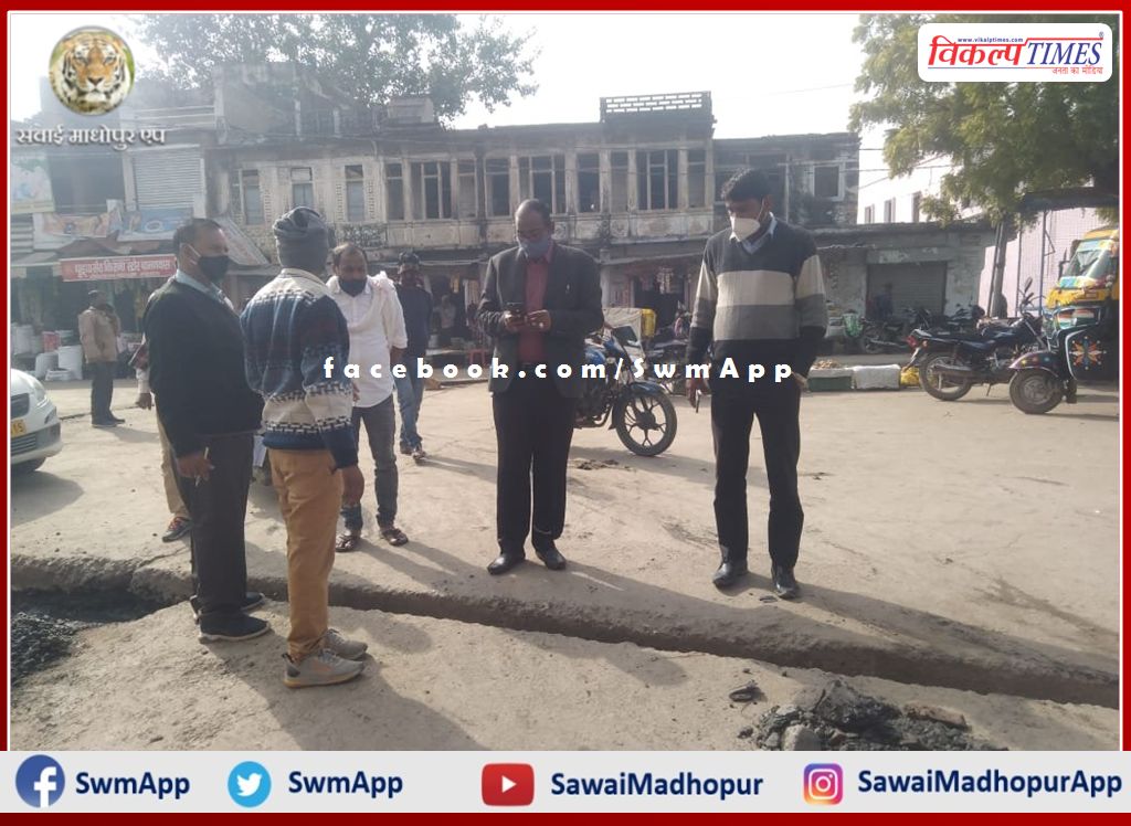 SDM visited the municipal area and took stock of the cleanliness system in bamanwas