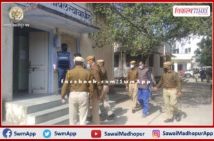 SOG presents four accused in court in reet paper leak case In sawai madhopur