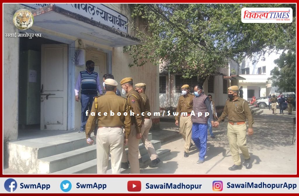 SOG presents four accused in court in reet paper leak case In sawai madhopur