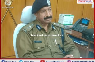 SP Sawai Madhopur Sunil Vishnoi performing the duty of government service amidst the prayers of daughter's well being