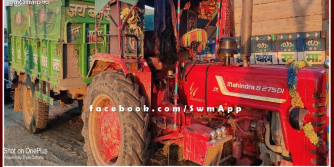 Soorwal police station seized a tractor-trolley filled with illegal gravel in sawai madhopur