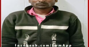 The accused arrested in the case of POCSO Act in sawai madopur