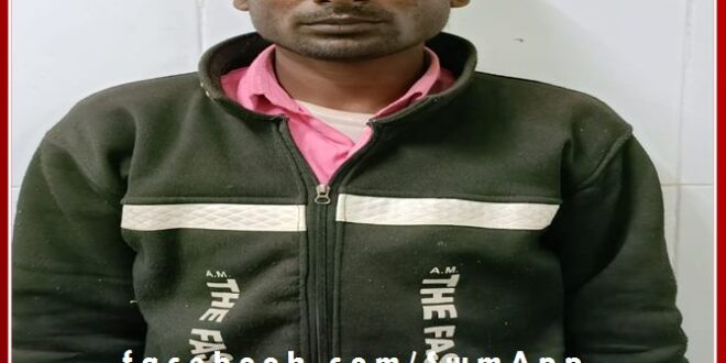 The accused arrested in the case of POCSO Act in sawai madopur