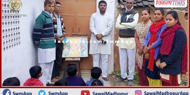 To educate the children Started the Bal Sanskar Kendra in sawai madhopur