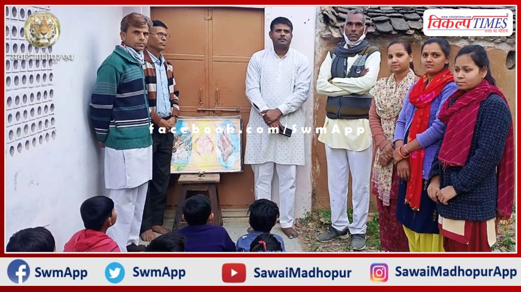 To educate the children Started the Bal Sanskar Kendra in sawai madhopur