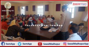 Training given under National Child Health Program in sawai madhopur