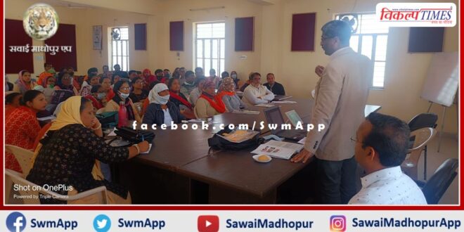 Training given under National Child Health Program in sawai madhopur