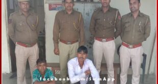 Two arrested for selling illegal liquor in public place in sawai madhopur