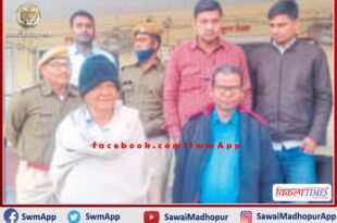 Two arrested including junior engineer of city of council in fake lease case in sawai madhopur