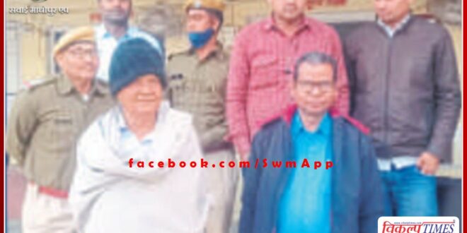 Two arrested including junior engineer of city of council in fake lease case in sawai madhopur