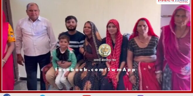 Two students of Sawai Madhopur stranded in Ukraine returned home safely