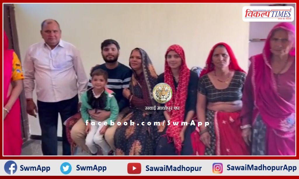 Two students of Sawai Madhopur stranded in Ukraine returned home safely