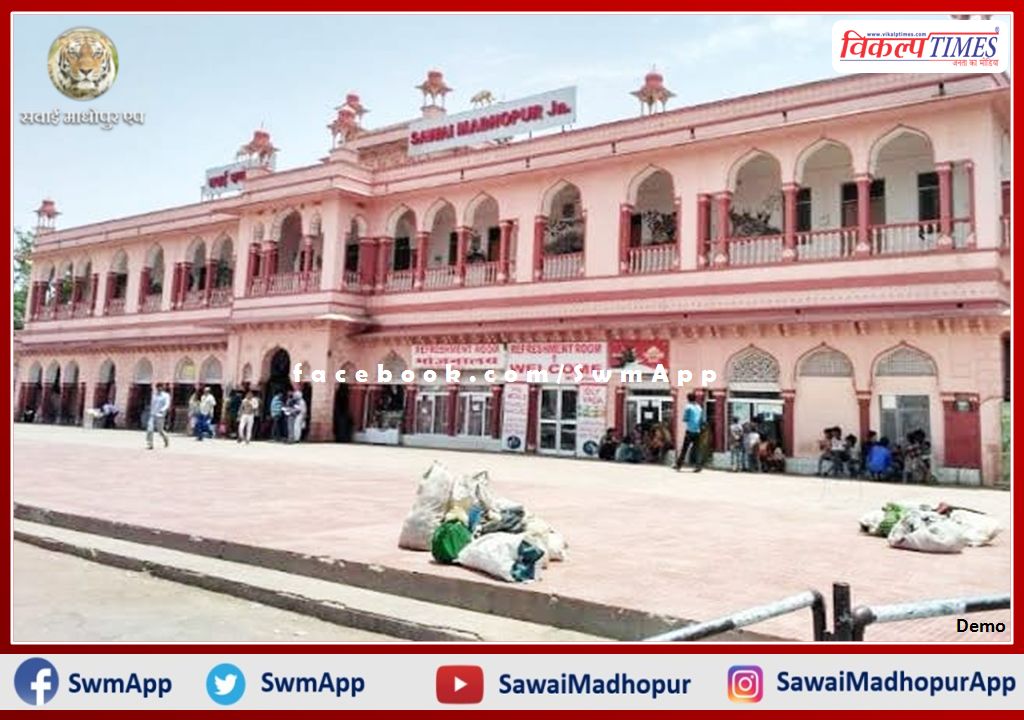 Two trains between Sogaria and Delhi will run from February 14, will also stop at Sawai Madhopur