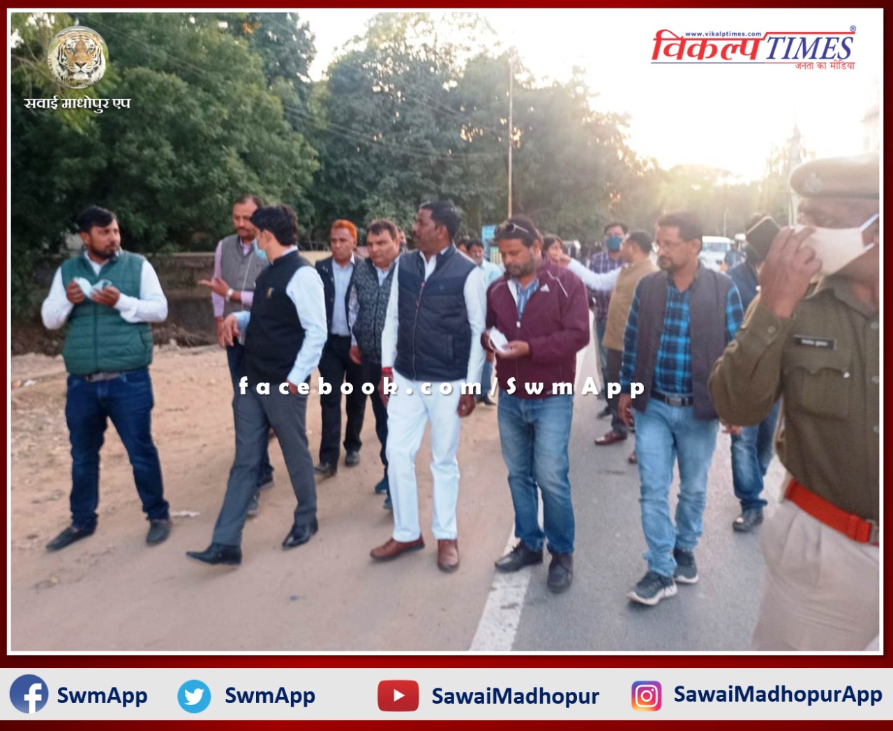 Under Badlega Madhopur Abhiyan Collector inspected the cleaning works in sawai madhopur